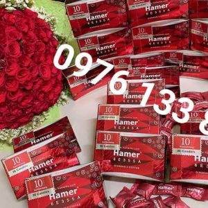 Hamer candy tri ân 10 năm 1 lần. Hộp 36 viên